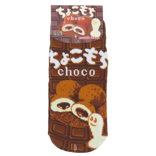 ジャガードソックス 女性用靴下 チロルチョコ チョコもち お菓子パッケージ ジェイズプランニング レディースソックス メール便可