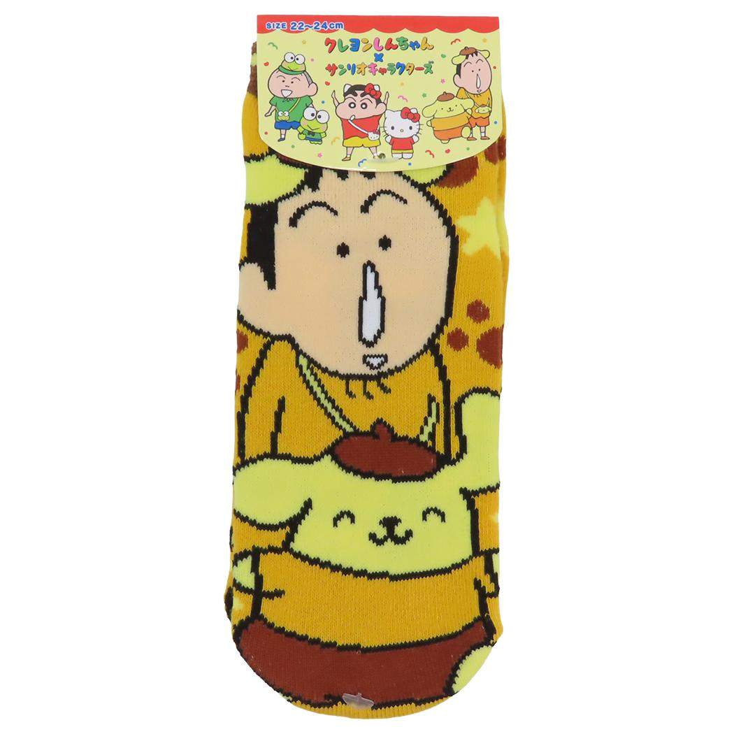 ジャガードソックス 女性用靴下 クレヨンしんちゃんxポムポムプリン オレンジスマイル サンリオ ジェイズプランニング レディースソックス アニメメール便可
