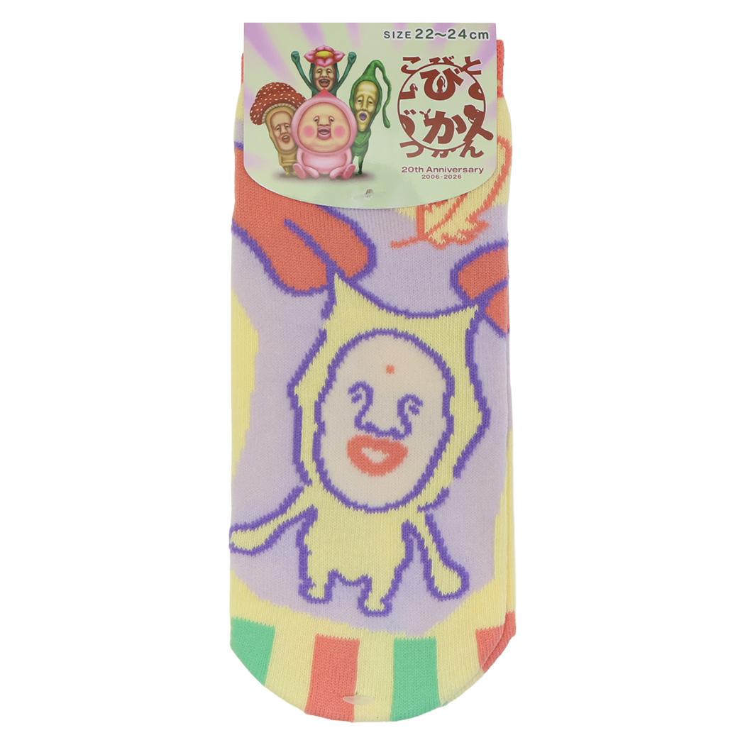 こびとづかん 女性用靴下 ジャガードソックス フェザー ジェイズプランニング レディースソックス 絵本キャラクター グッズ メール便可 シネマコレクション
