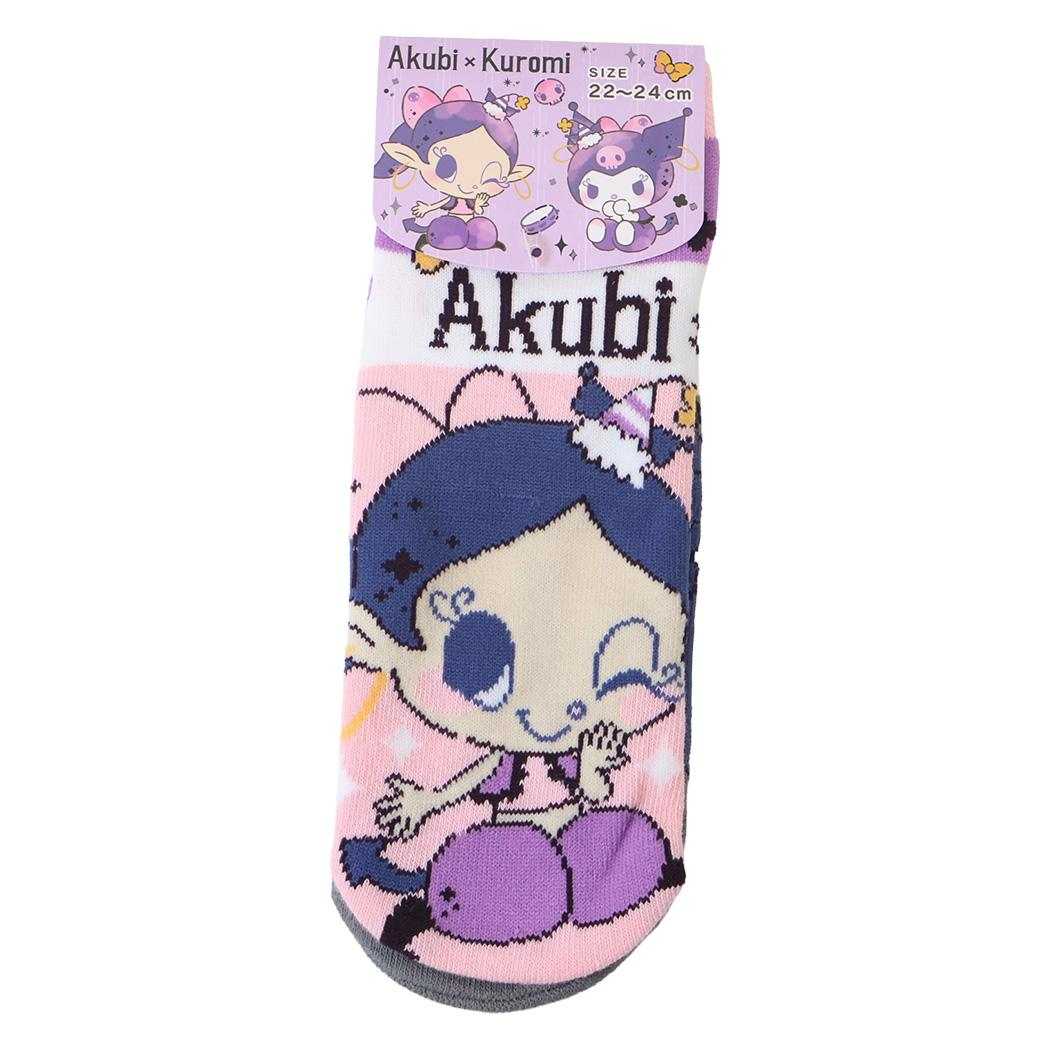 アクビxクロミ レディースソックス 女性用靴下 ソックス 22-24cm ペア サンリオ ジェイズプランニング