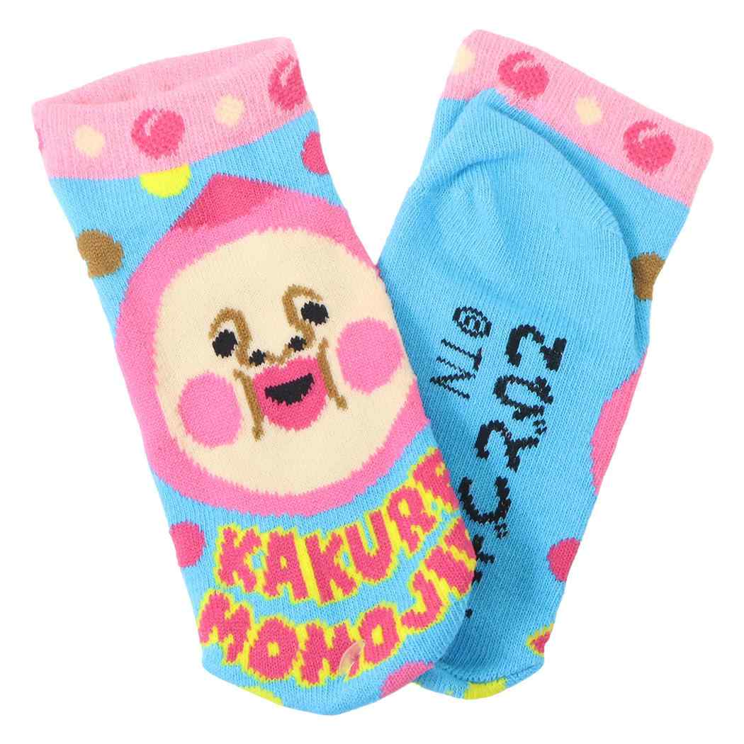 こびづかん 子供用靴下 キッズソックス 13-18cm ブルー ジェイズプランニング