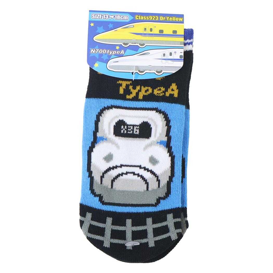鉄道グッズ 子供用靴下 キッズソックス 13-18cm N700 TypeA ジェイズプランニング