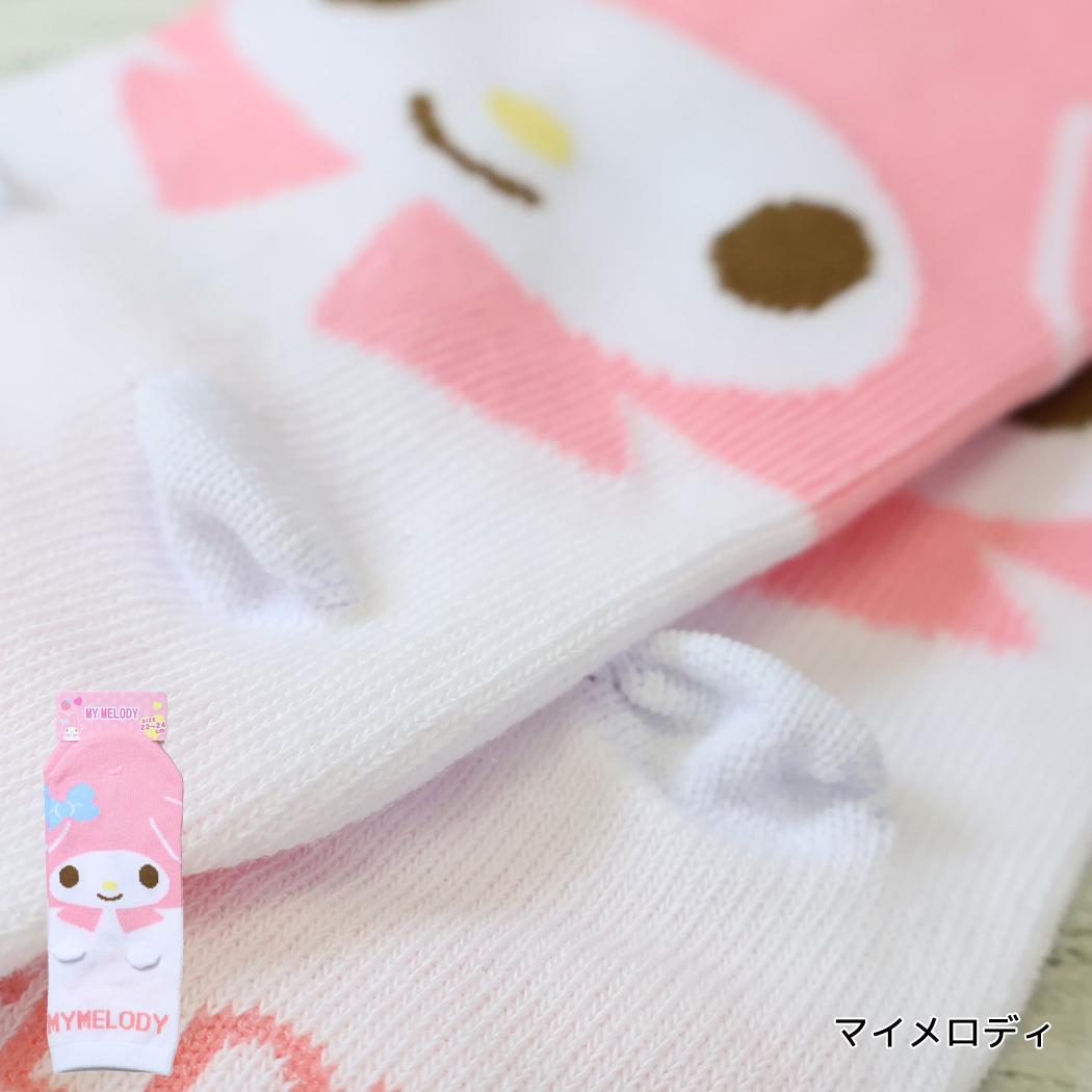 サンリオ 靴下 耳付きソックス 大人用 サイズ22～24cm マイメロディ Sanrio ジェイズプランニング