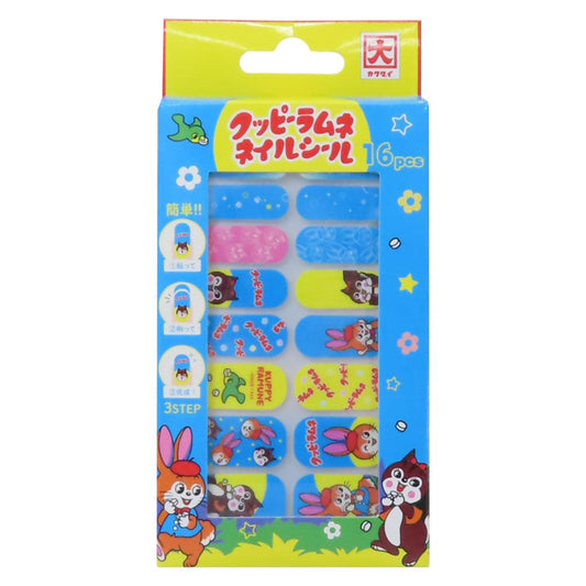 ネイルシール コスメ雑貨 クッピーラムネ お菓子パッケージ ジェイズプランニング ネイルアート おしゃれ メール便可