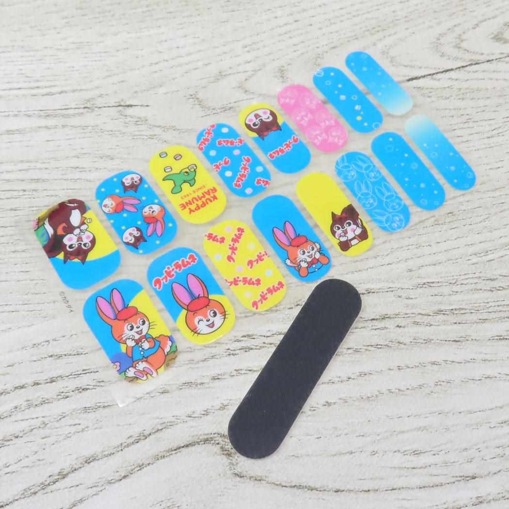 ネイルシール コスメ雑貨 クッピーラムネ お菓子パッケージ ジェイズプランニング ネイルアート おしゃれ メール便可