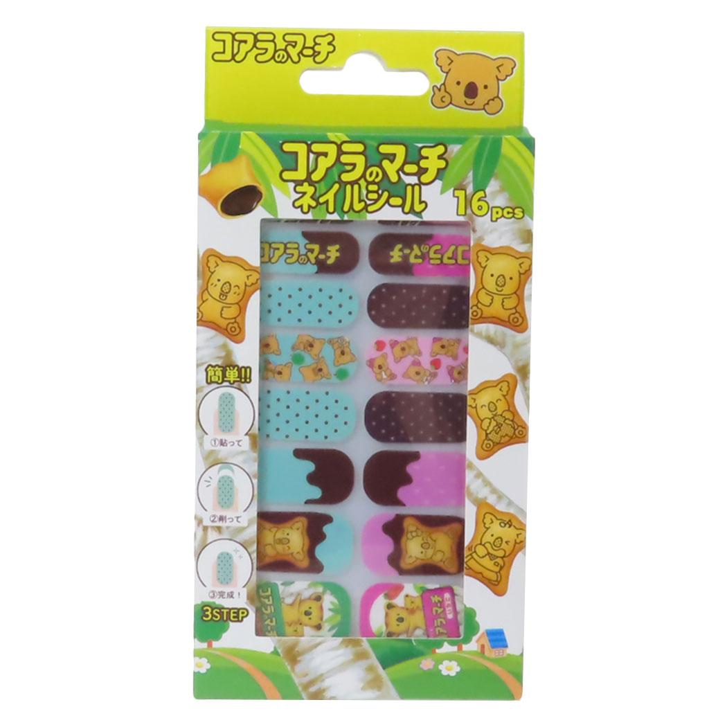 ネイルシール コスメ雑貨 コアラのマーチ お菓子パッケージ ジェイズプランニング ネイルアート おしゃれ メール便可