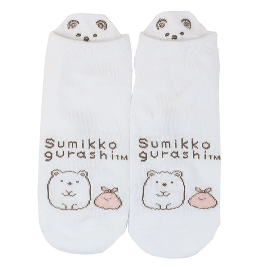 レディースぬいぐるみ刺しゅうソックス 女性用靴下 すみっコぐらし しろくま サンエックス ジェイズプランニング かわいい <br><br>