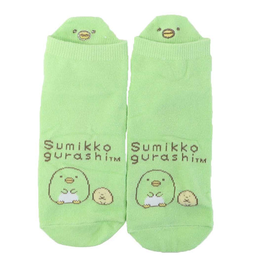 レディースぬいぐるみ刺しゅうソックス 女性用靴下 すみっコぐらし ぺんぎん？ サンエックス ジェイズプランニング かわいい <br><br>