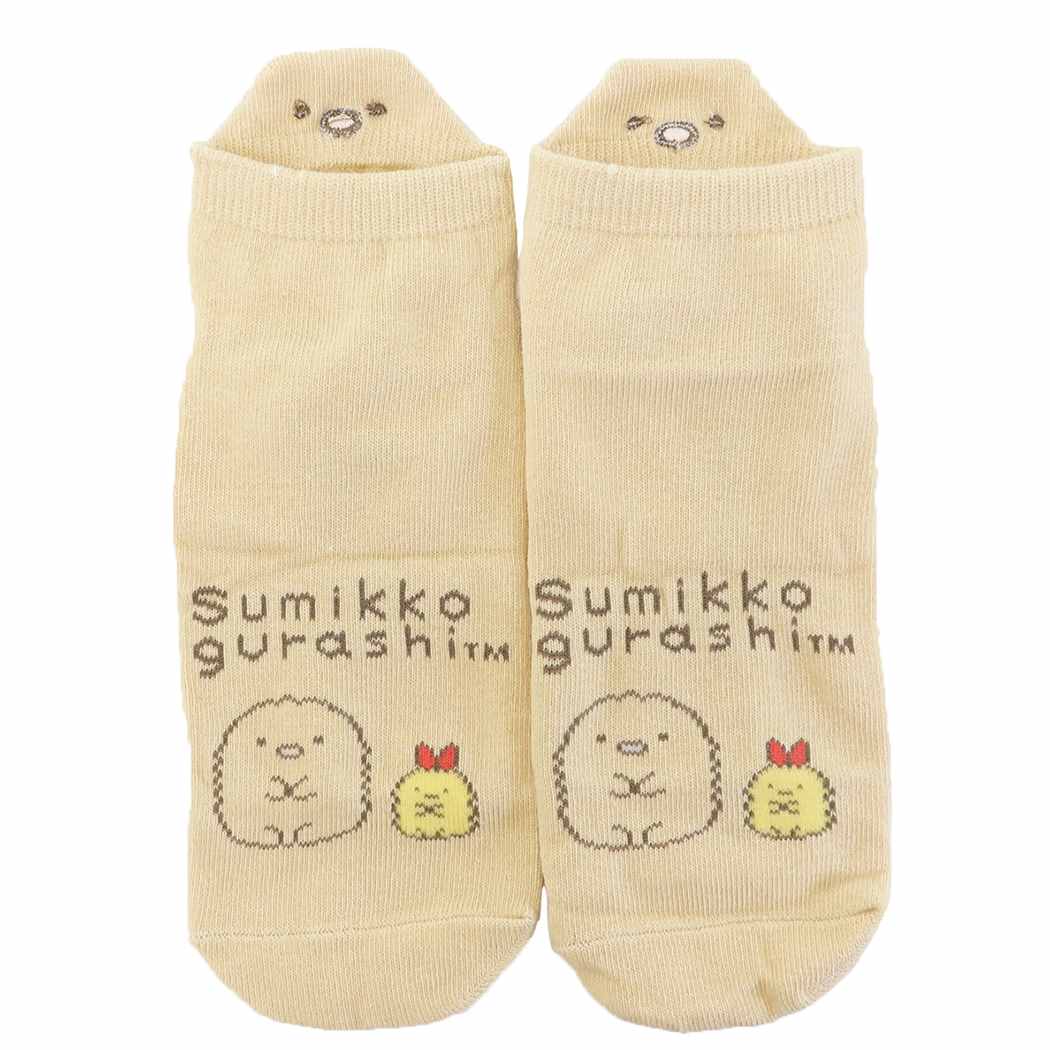 レディースぬいぐるみ刺しゅうソックス 女性用靴下 すみっコぐらし とんかつ サンエックス ジェイズプランニング かわいい <br><br>
