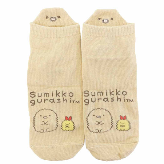 レディースぬいぐるみ刺しゅうソックス 女性用靴下 すみっコぐらし とんかつ サンエックス ジェイズプランニング かわいい <br><br>