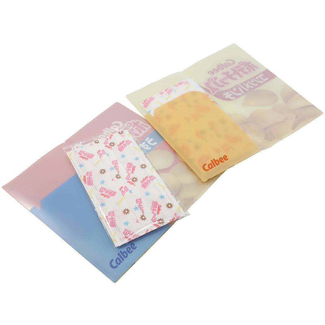 ポテトチップス お菓子 3枚 マスク入り 3ポケット 抗菌 マスクケース マスク ＆ マスクケース セット うすしお おやつ ジェイズプランニング おもしろ雑貨 プレゼント プチギフト かわいい メール便可