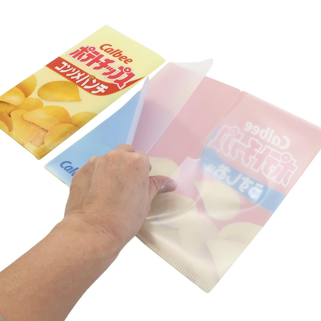 ポテトチップス お菓子 3枚 マスク入り 3ポケット 抗菌 マスクケース マスク ＆ マスクケース セット うすしお おやつ ジェイズプランニング おもしろ雑貨 プレゼント プチギフト かわいい メール便可