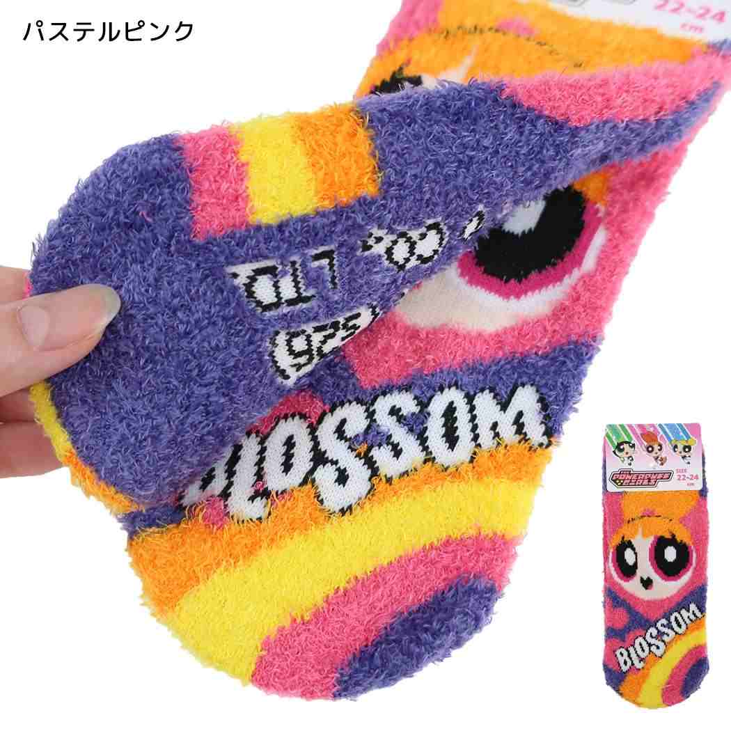 パワーパフガールズ 女性用防寒靴下 もこもこルームソックス 22～24cm ハートピンク ジェイズプランニング