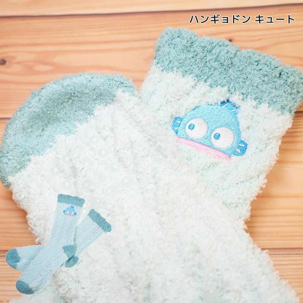 サンリオ 女性用防寒靴下 編み込みボアソックス 23～25cm ハンギョドン キュート sanrio ジェイズプランニング
