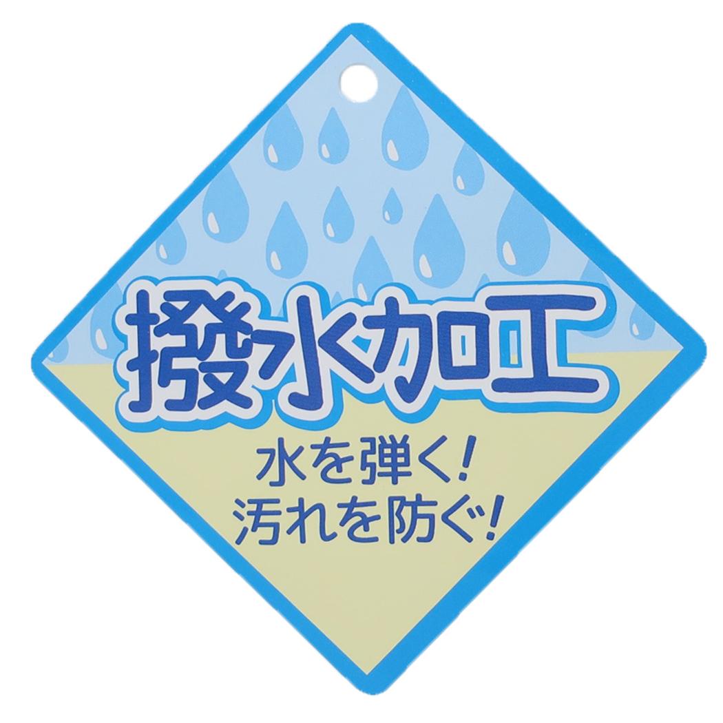 2WAYトートバッグ 手提げかばん 学研の図鑑LIVE ティラノサウルス＆トリケラトプス 恐竜 ジェイズプランニング 肩掛け 子供 ショルダーバッグ メール便可