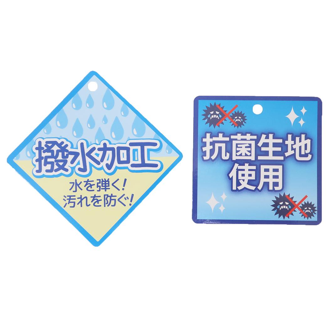 巾着シューズバッグ 運動靴かばん すみっコぐらし しろくまのふるさと サンエックス ジェイズプランニング 新学期準備雑貨 シューズケース 抗菌 撥水 メール便可