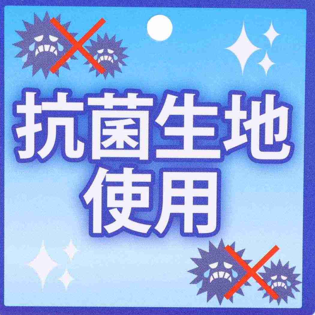 巾着シューズバッグ 運動靴かばん シナモロール ユニコーン[学童] サンリオ ジェイズプランニング 新学期準備雑貨 シューズケース 抗菌 撥水 メール便可
