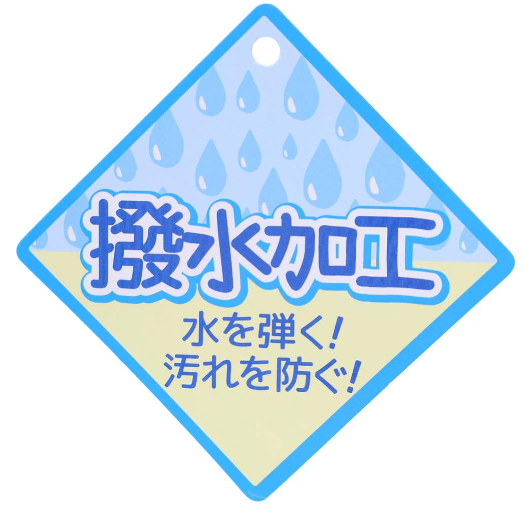巾着ナップサック ナップサック ポムポムプリン ハグ[学童] サンリオ ジェイズプランニング 体操服かばん 新学期準備雑貨 抗菌 撥水 メール便可