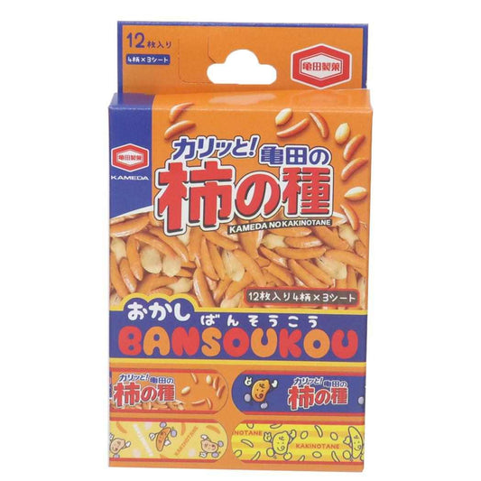 ばんそうこう 絆創膏 亀田の柿の種 お菓子パッケージ ジェイズプランニング バンドエイド メール便可
