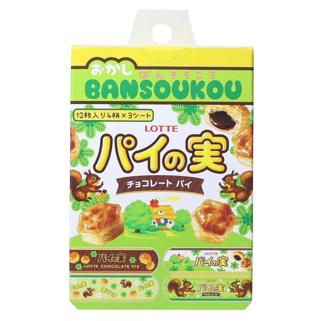 お菓子パッケージ 絆創膏 ばんそうこう パイの実 ジェイズプランニング