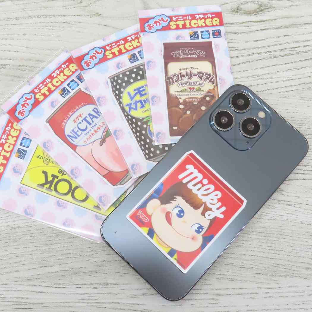 ステッカー ダイカットシール ルック お菓子パッケージ ジェイズプランニング デコレーション メール便可