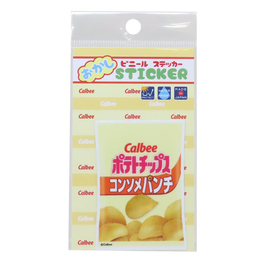 ステッカー ダイカットシール ポテトチップス コンソメパンチ お菓子パッケージ ジェイズプランニング デコレーション メール便可
