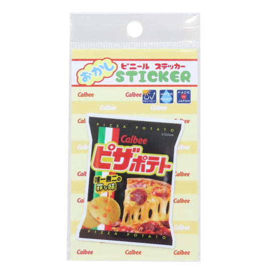 ステッカー ダイカットシール ピザポテト お菓子パッケージ ジェイズプランニング デコレーション メール便可