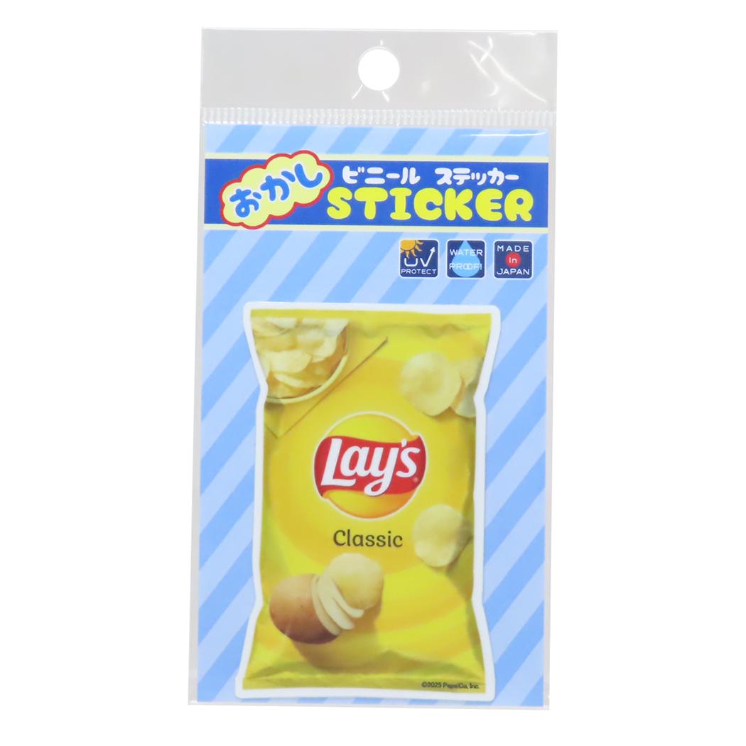 ステッカー ダイカットシール レイズ お菓子パッケージ ジェイズプランニング デコレーション メール便可