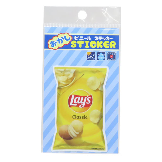 ステッカー ダイカットシール レイズ お菓子パッケージ ジェイズプランニング デコレーション メール便可