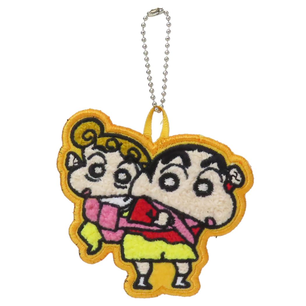 刺繍ワッペンチャーム キーチェーン クレヨンしんちゃん ひまわり ジェイズプランニング キーホルダー かわいい アニメメール便可