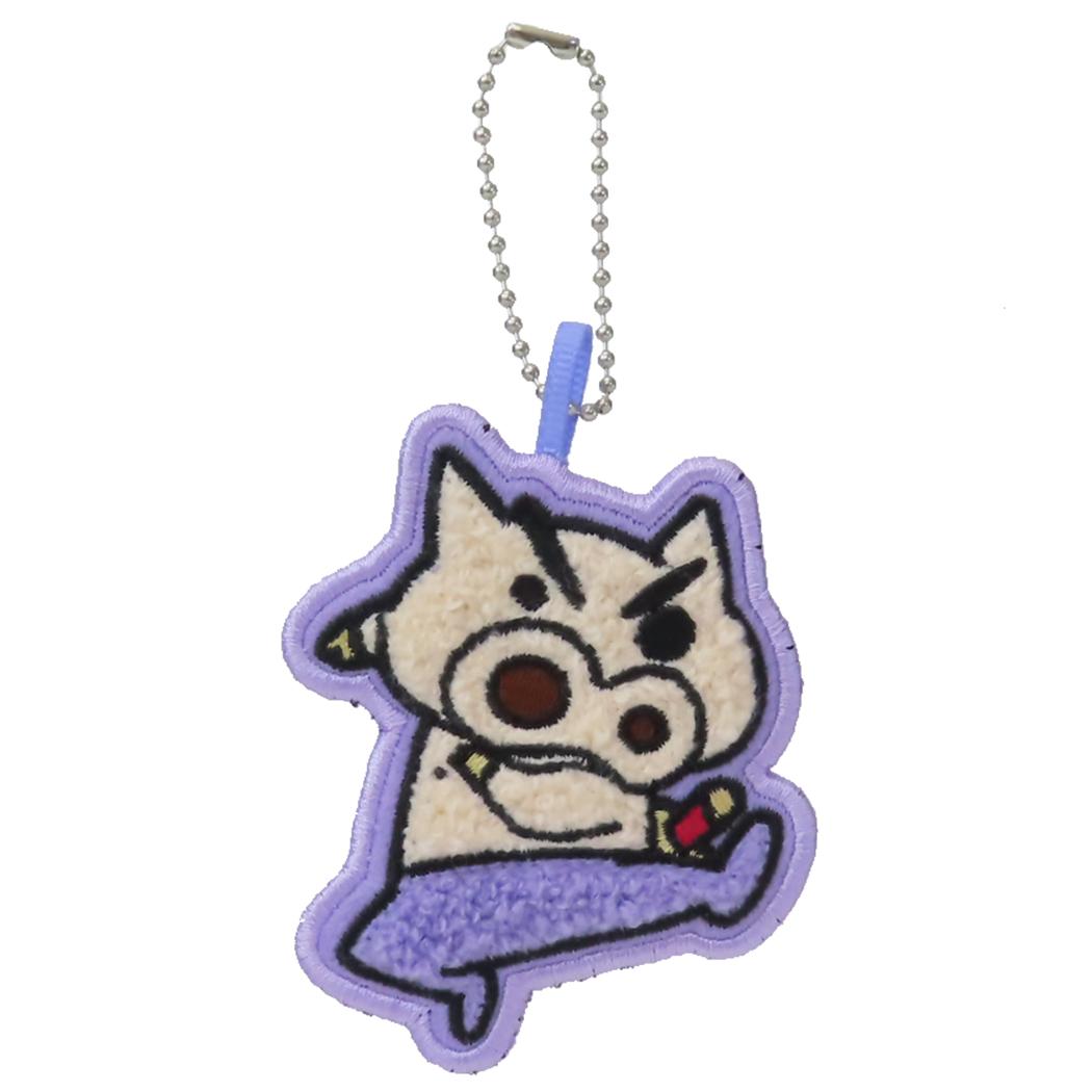 刺繍ワッペンチャーム キーチェーン クレヨンしんちゃん ぶりぶりざえもん ジェイズプランニング キーホルダー かわいい アニメメール便可