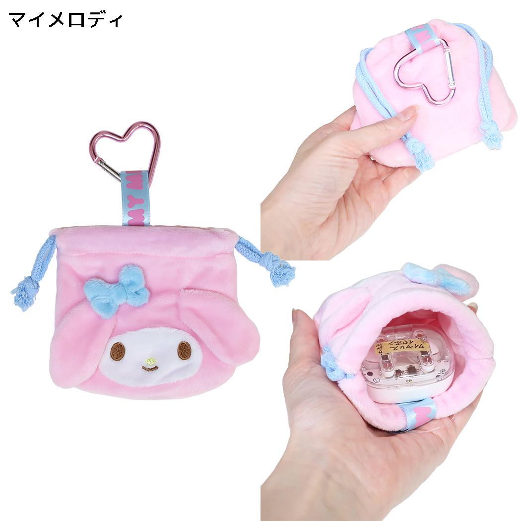 サンリオキャラクターズ 巾着袋 カラビナ付きミニ巾着 マイメロディ Sanrio