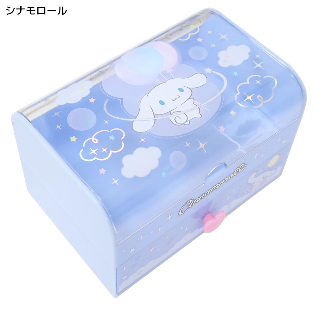 サンリオ 小物入れ キラホロ ファンシー 小物入れ シナモロール Sanrio