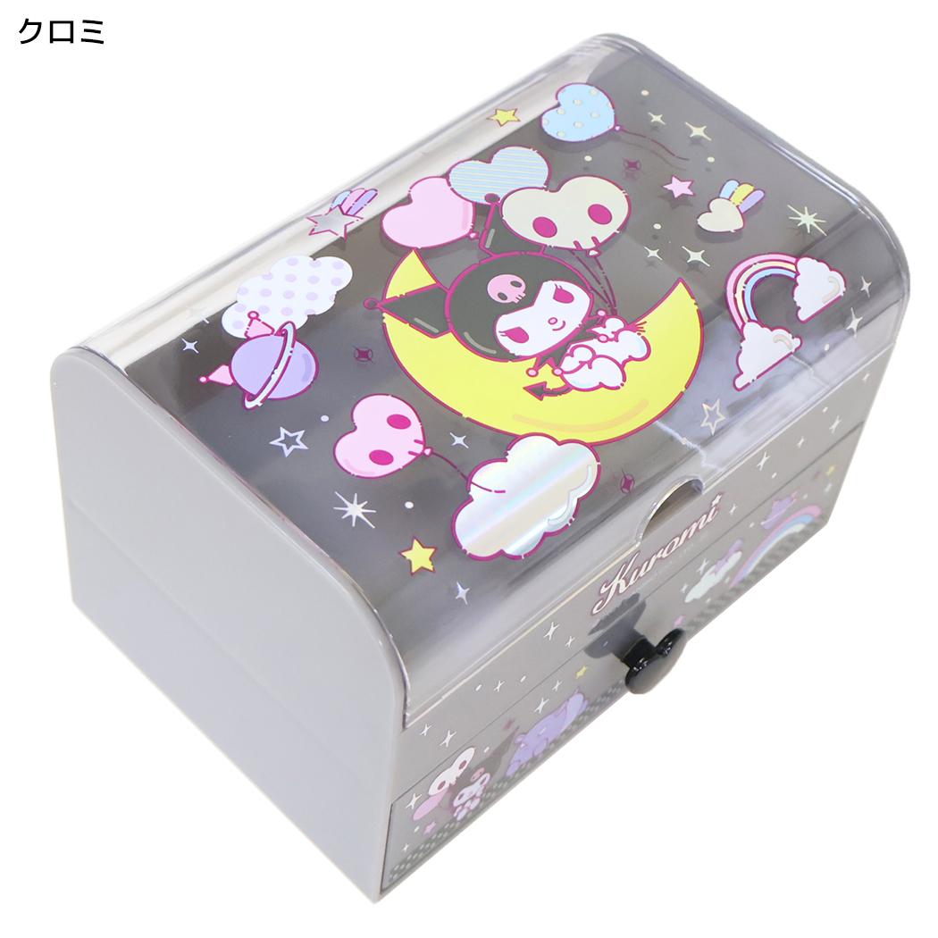 サンリオ 小物入れ キラホロ ファンシー 小物入れ クロミ Sanrio