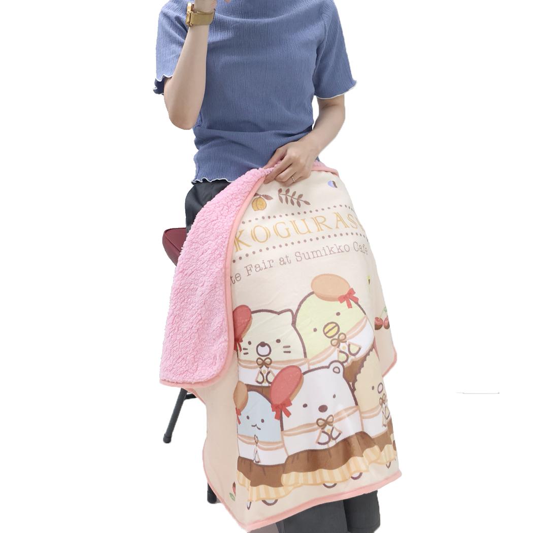 ふわふわブランケット ボタン付き ひざ掛け毛布 すみっコぐらし サンエックス ウォーマー雑貨 防寒用品