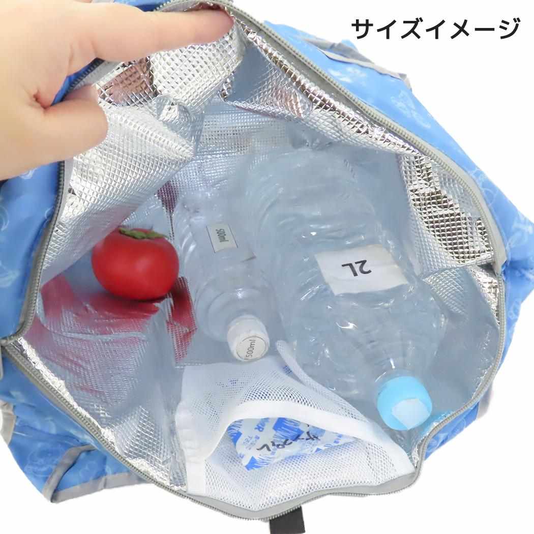 保冷保温エコバッグ エコバッグ シナモロール ミント サンリオ ケイカンパニー お買い物バッグ 保冷バッグ
