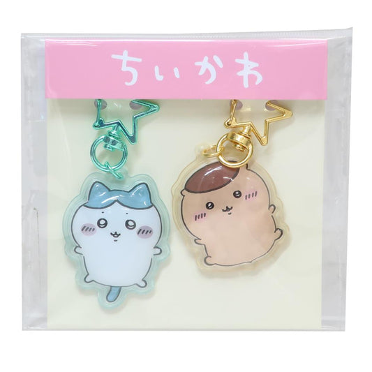 ぷっくりったいペアキーホルダー キーリング ちいかわ ハチワレxくりまんじゅう プレゼント メール便可