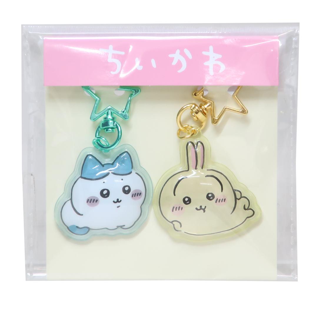 ぷっくりったいペアキーホルダー キーリング ちいかわ ハチワレxうさぎ プレゼント メール便可