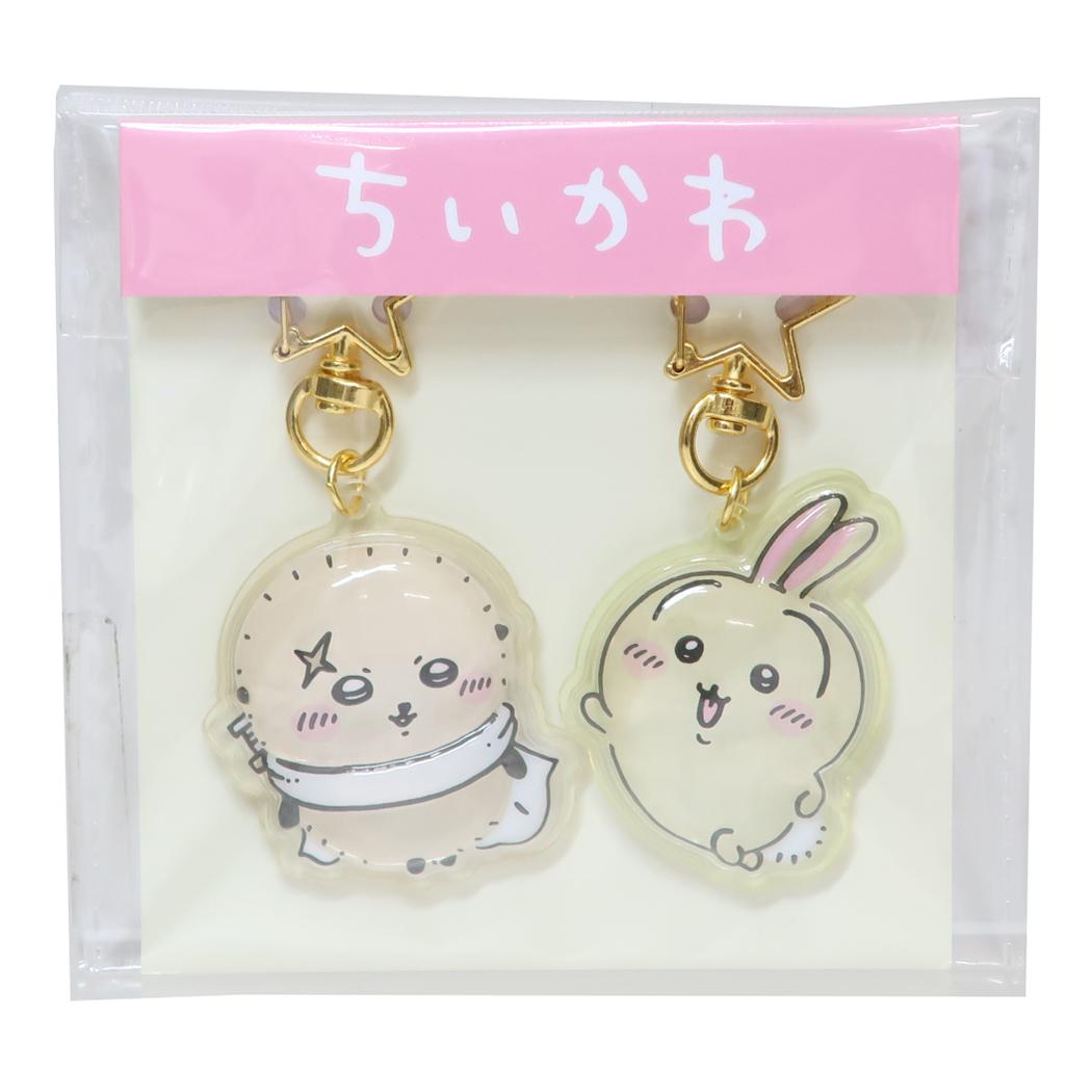 ぷっくりったいペアキーホルダー キーリング ちいかわ ラッコxうさぎ プレゼント メール便可