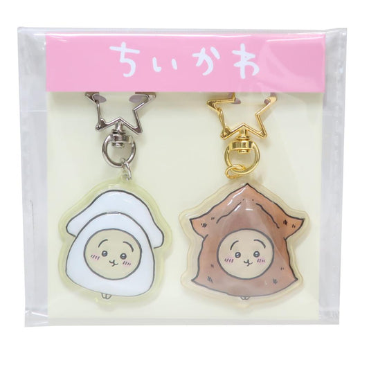 ぷっくりったいペアキーホルダー キーリング ちいかわ うさぎ プレゼント メール便可