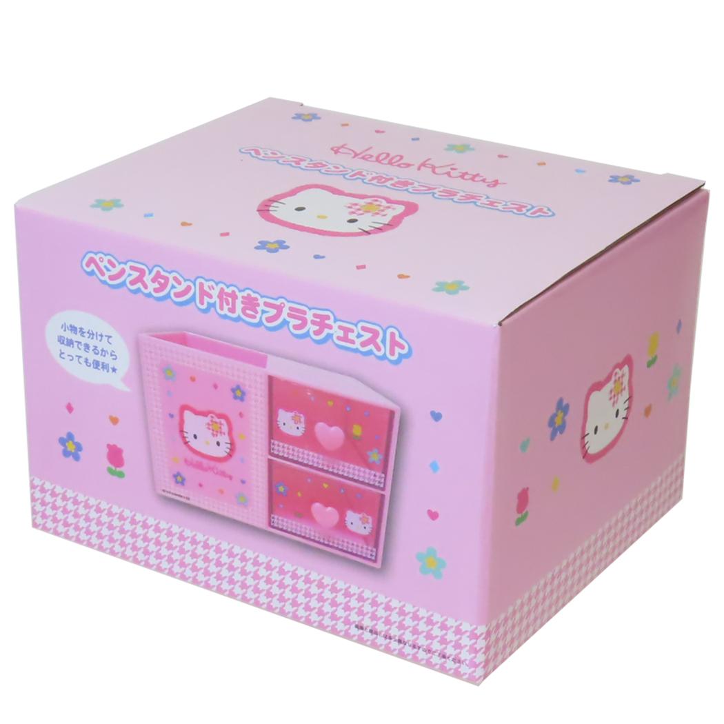 ペンスタンド付きプラチェスト 卓上収納 ハローキティ カオハナ サンリオ 小物入れ 収納ケース