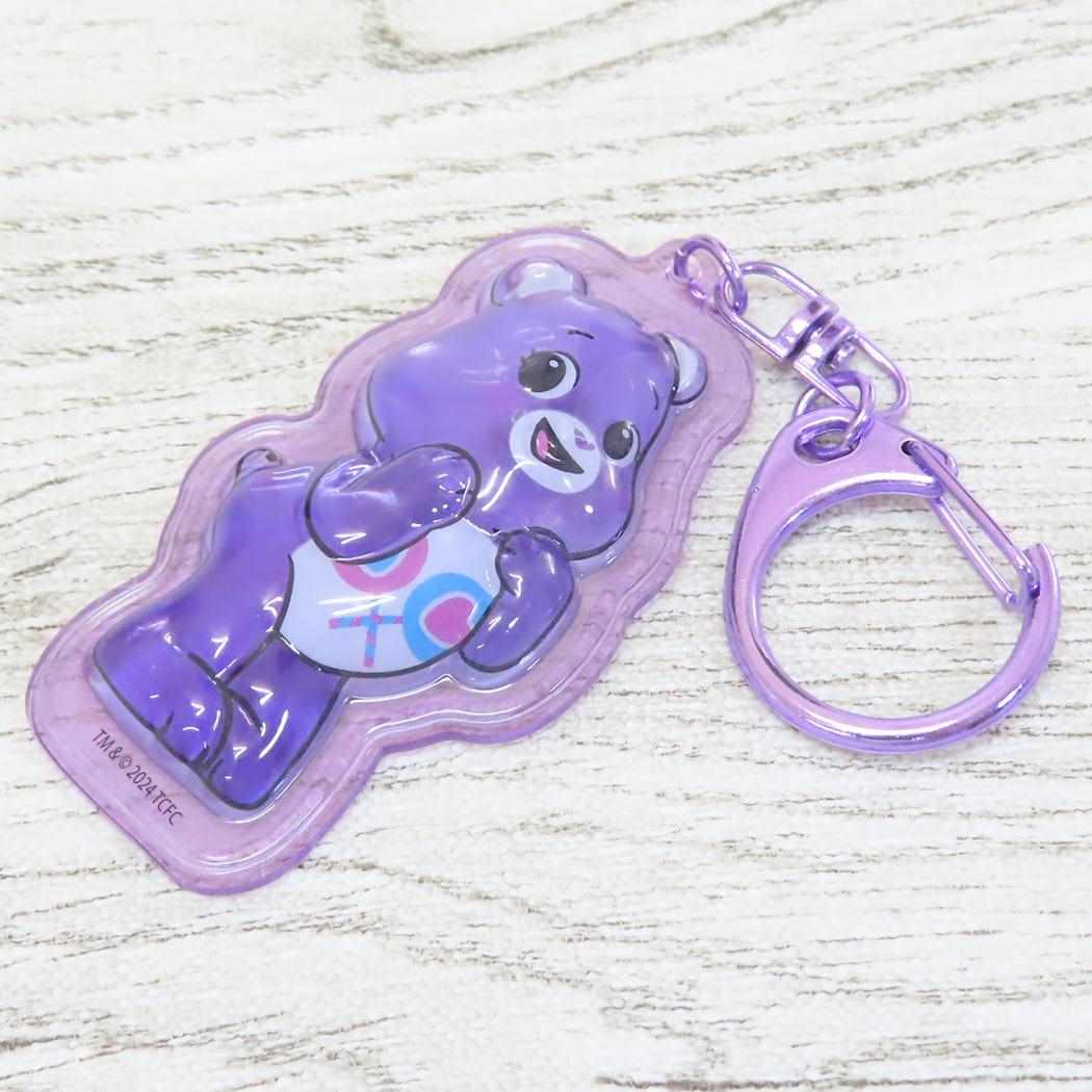 ぷっくりったいキーホルダー キーリング ケアベア シェアベア CareBears ケイカンパニー プレゼント メール便可