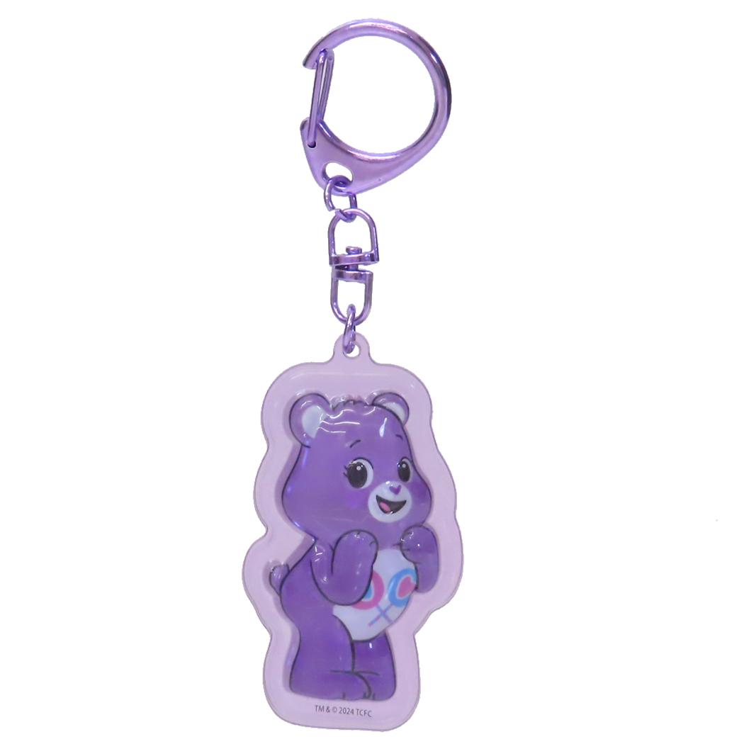 ぷっくりったいキーホルダー キーリング ケアベア シェアベア CareBears ケイカンパニー プレゼント メール便可