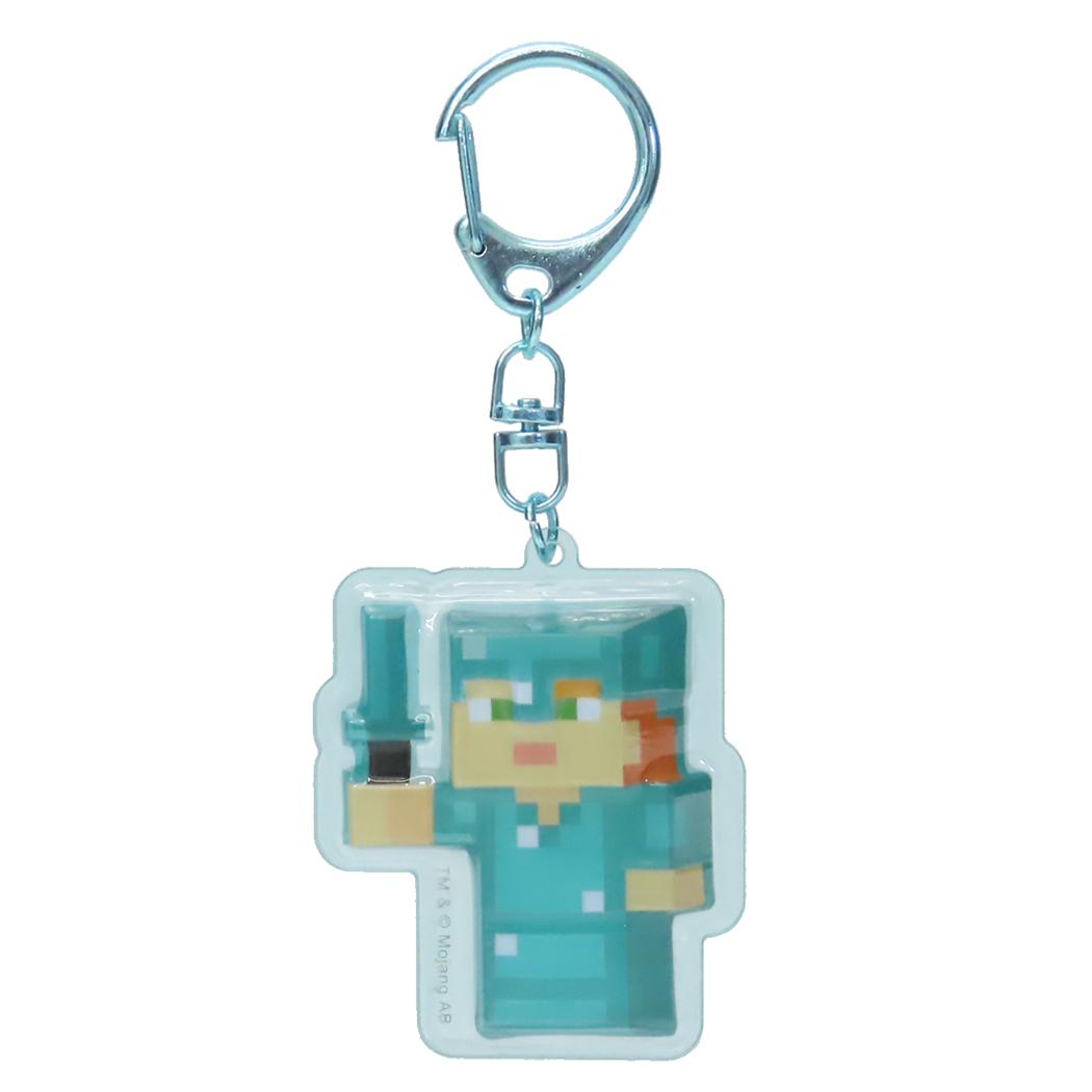 ぷっくりったいキーホルダー キーリング マインクラフト アレックス Minecraft ケイカンパニー プレゼント メール便可