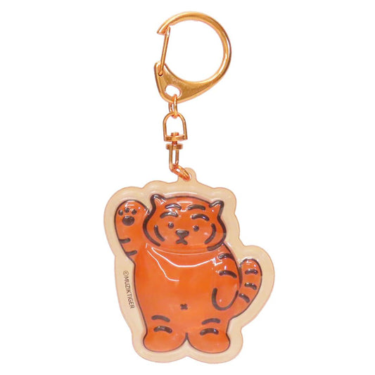 ぷっくりったいキーホルダー キーリング MUZIK TIGER Toffee 立ち ケイカンパニー プレゼント メール便可