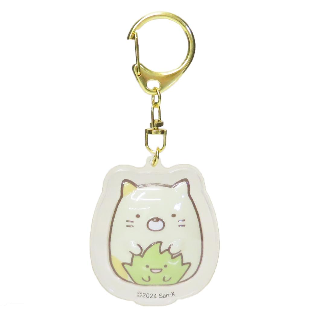 ぷっくりったいキーホルダー キーリング すみっコぐらし ねこ サンエックス ケイカンパニー プレゼント メール便可