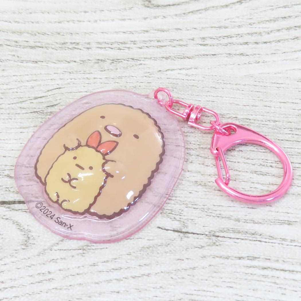 ぷっくりったいキーホルダー キーリング すみっコぐらし とんかつ サンエックス ケイカンパニー プレゼント メール便可