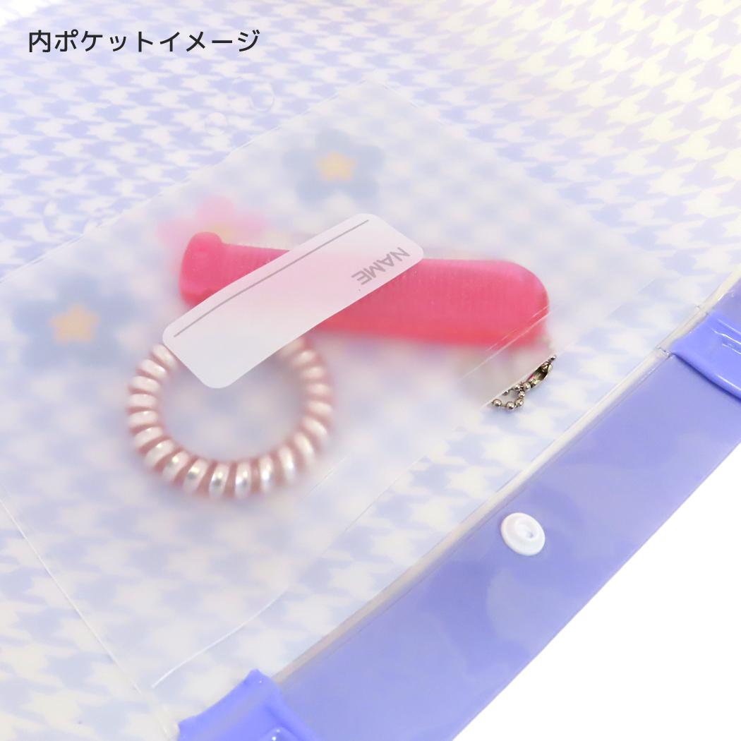 プールバッグ すみっコぐらし ビニールバッグ サンエックス ケイカンパニー ビーチバッグ 海プール レジャー用品