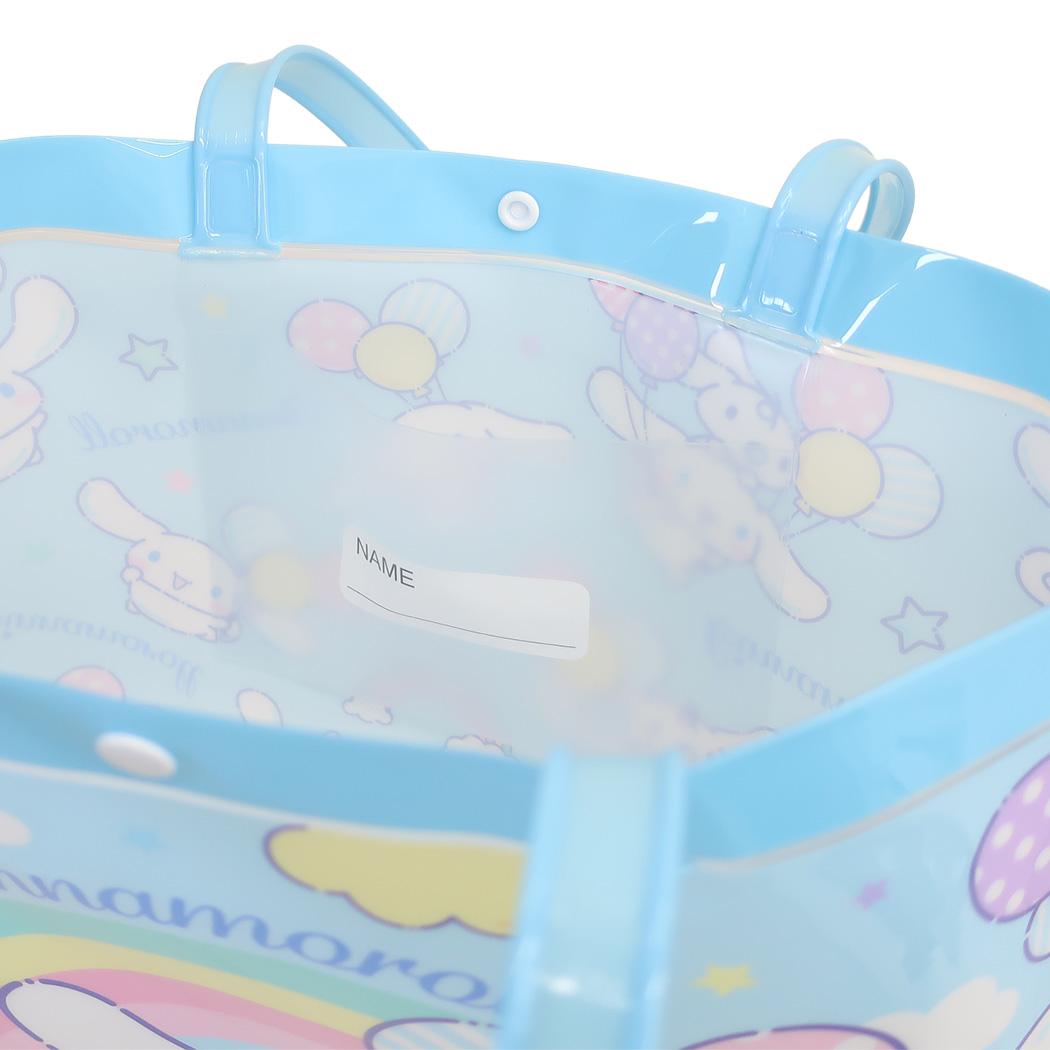 シナモロール プールバッグ ビニールバッグ サンリオ ビーチバッグ 海プール レジャー用品 キャラクター グッズ シネマコレクション