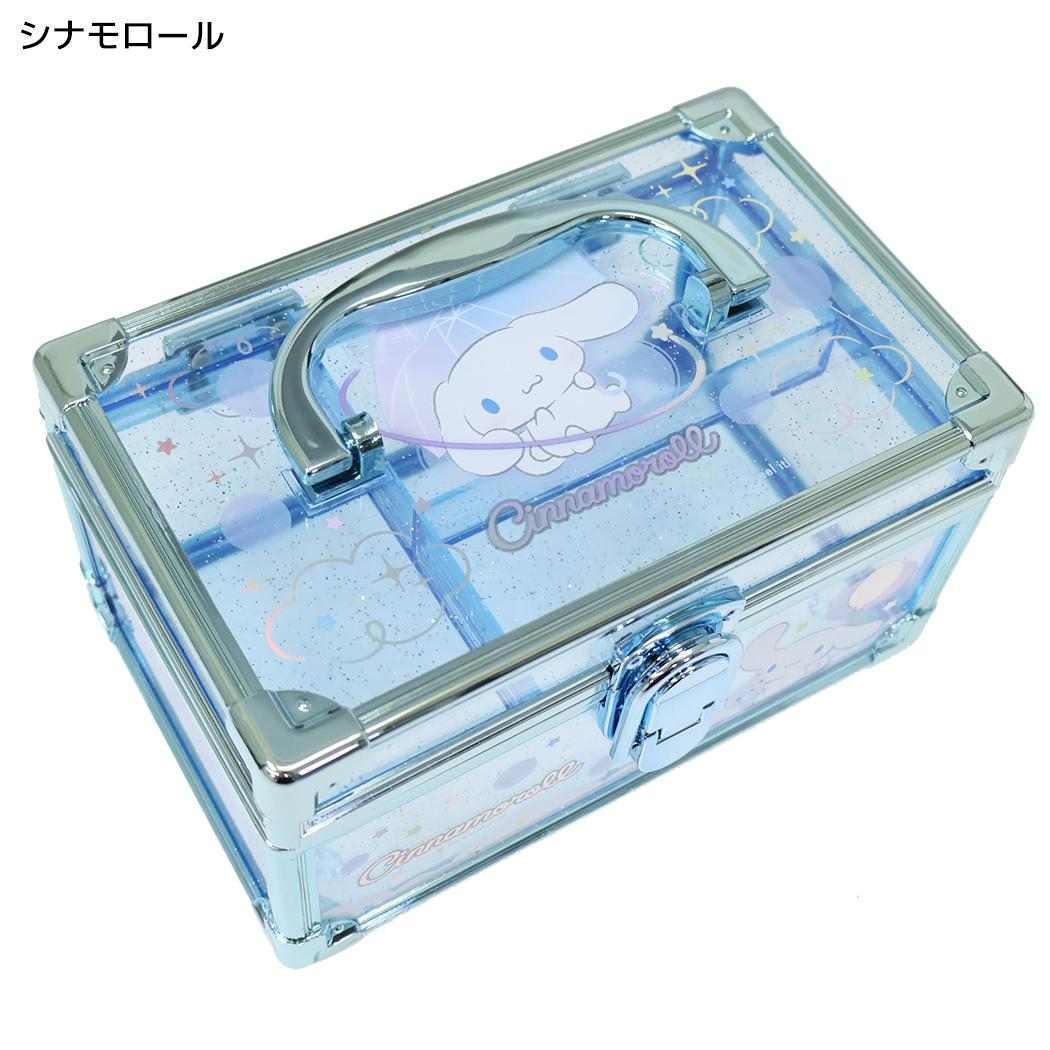 サンリオ 小物入れ キラホロ バニティケース シナモロール Sanrio